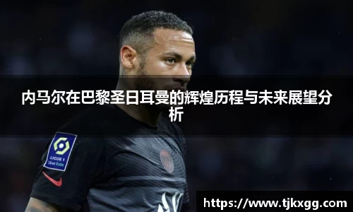 星空体育(中国)官方网站