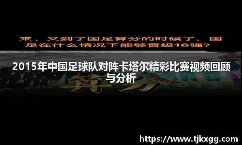 星空体育网站入口