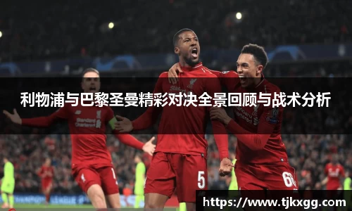 星空体育(中国)官方网站