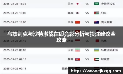 星空体育(中国)官方网站