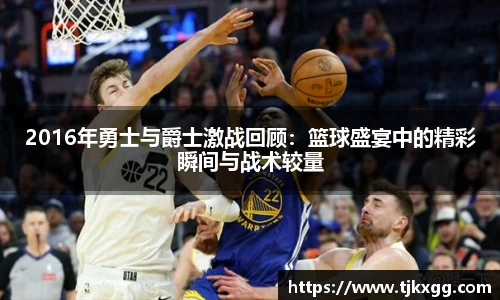 星空体育网站入口