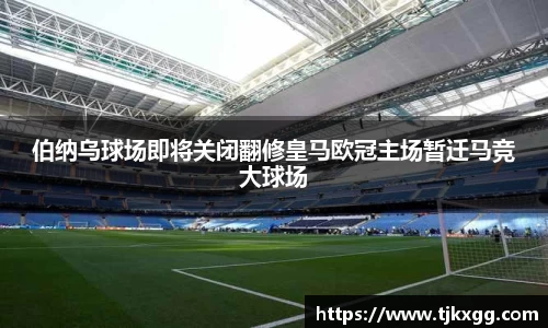 星空体育(中国)官方网站