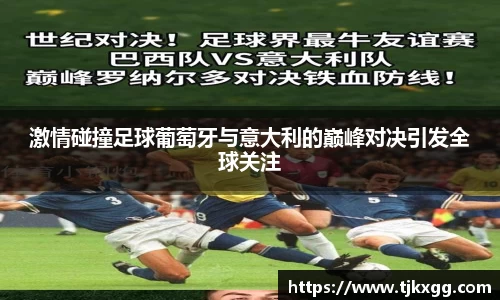 星空体育网站入口