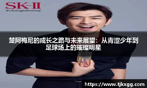 星空体育网站入口