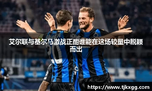 星空体育网站入口