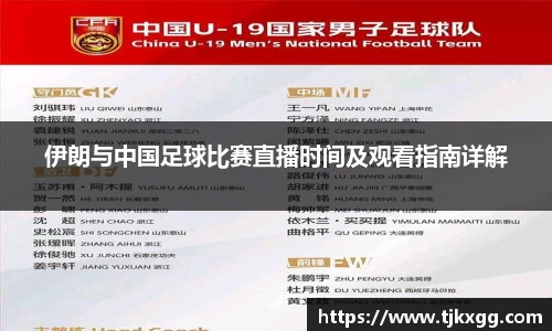 星空体育网站入口