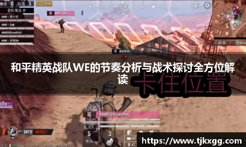 星空体育网站入口