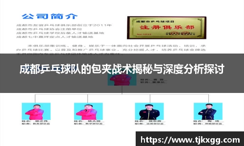 星空体育网站入口