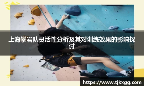 星空体育(中国)官方网站