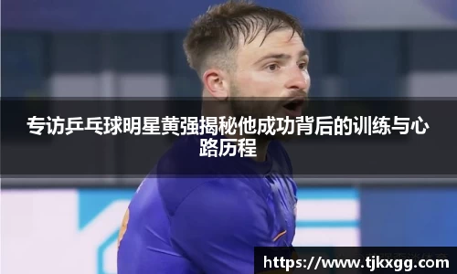 星空体育(中国)官方网站