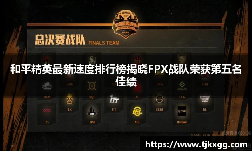 星空体育(中国)官方网站