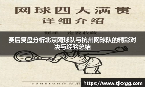 星空体育网站入口