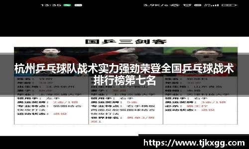 星空体育网站入口