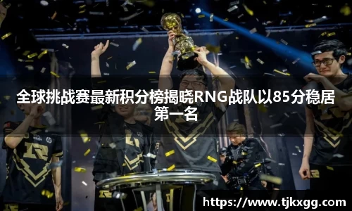 星空体育网站入口