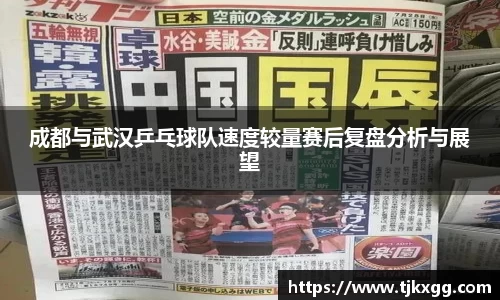 星空体育网站入口