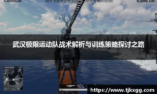 星空体育网站入口