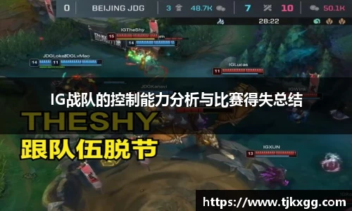 星空体育(中国)官方网站