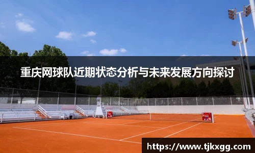 星空体育(中国)官方网站