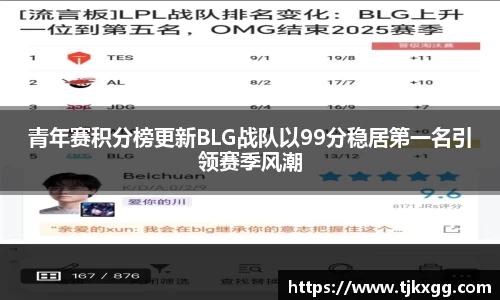 星空体育(中国)官方网站