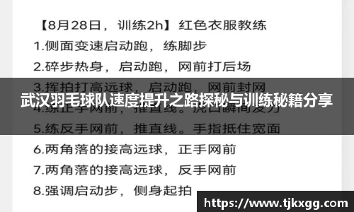星空体育(中国)官方网站