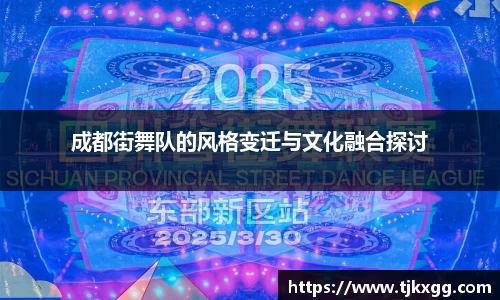 星空体育(中国)官方网站