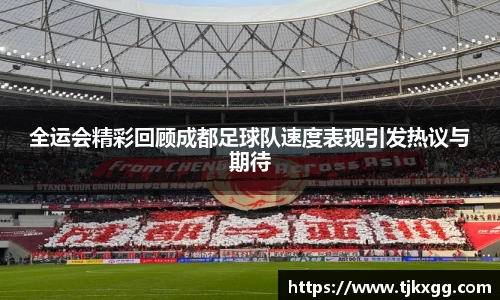 星空体育(中国)官方网站