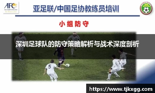 星空体育网站入口