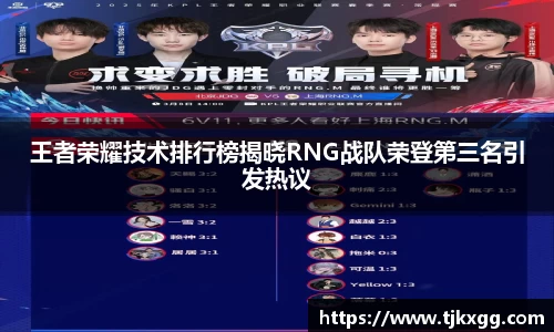 星空体育网站入口