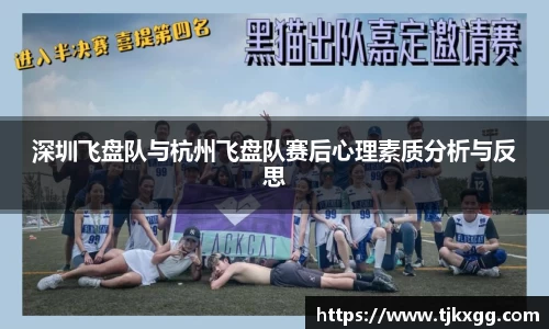 星空体育网站入口