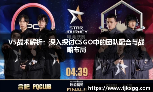 星空体育网站入口