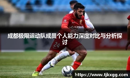 星空体育(中国)官方网站