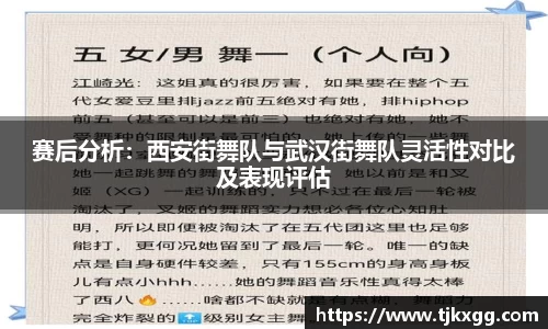 星空体育(中国)官方网站