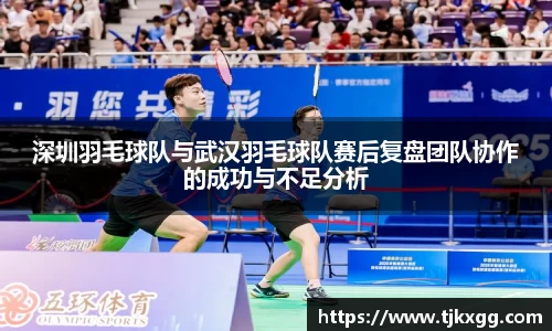 星空体育(中国)官方网站