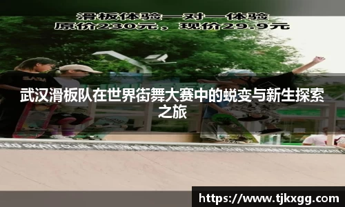 星空体育网站入口