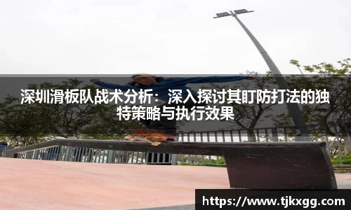 星空体育(中国)官方网站