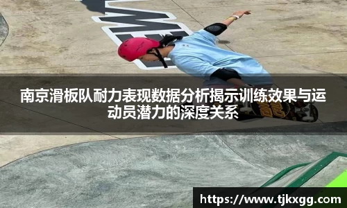 星空体育网站入口