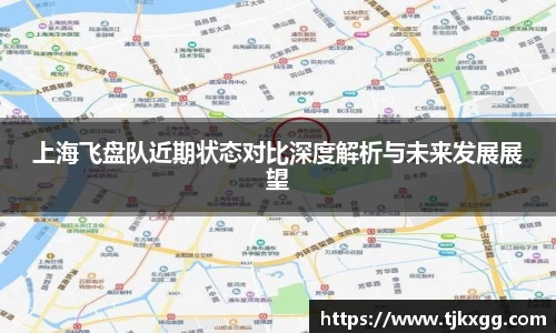 星空体育(中国)官方网站