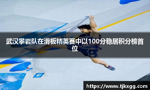 星空体育(中国)官方网站